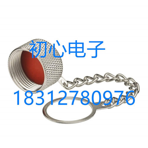 纯铜N头金属防尘帽N-K金属防水盖N型母头防尘盖带链无针16mm大环