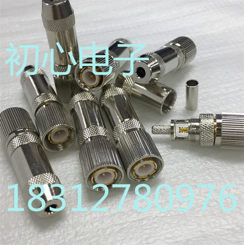 L9-J-1.5/2-1/-2-2 纯铜材质 两兆头75欧姆机房机架ODF设备连接器