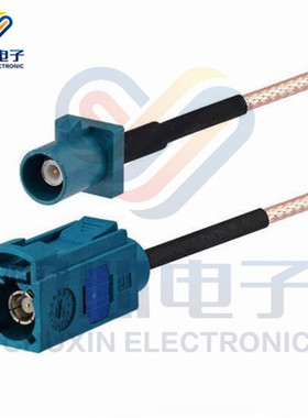 Fakra通用Z型青绿色公转母延长线车载SMB-JK连接线GPS天线转接线