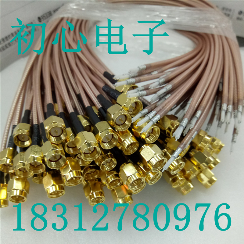 单边焊板内针镀银同轴rf射频线