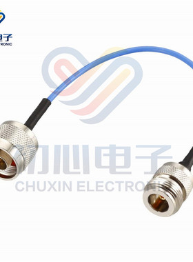 N-JK射频RF同轴信号线N公头转N母头RG405 50-2蓝色半柔高频测试线