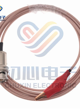 三同轴BNC公头转鳄鱼夹测试线 TRB公头吉时利2450数字源表信号线