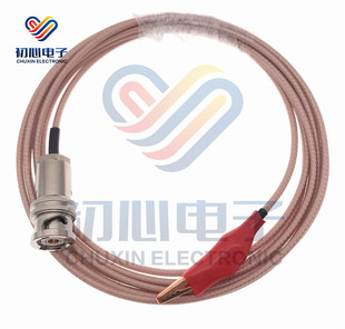 三同轴BNC公头转鳄鱼夹测试线 TRB公头吉时利2450数字源表信号线