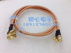 SMA公弯头转SMA公弯头高频线RG142镀银双屏蔽线SMA-JWJW连接线