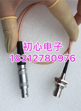 Leimo单芯航插C9/BNC-JK超声波代替品雷默航空插头公转BNC母头