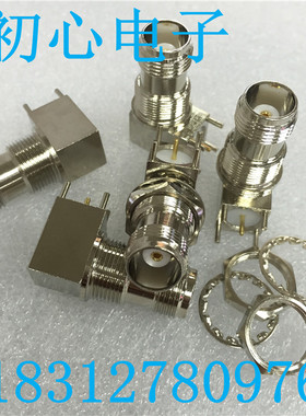 纯铜材质TNC-KYWE TNC母90°直角PCB面板固定插座L12/TNC弯式母座