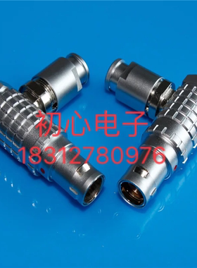 Leimo雷默连接器FHG直角弯头L型插头 0B 1B 2B 6 16 金属航空插头