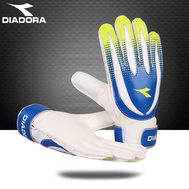 Gants de football pour homme DIADORA     - Ref 2589665 Image 4