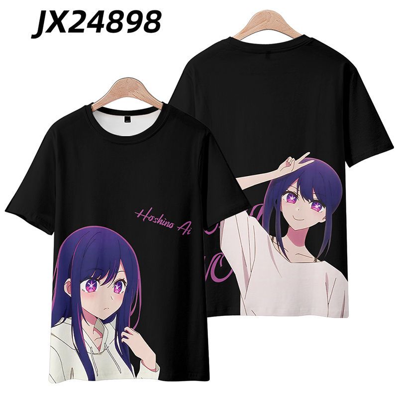 我推的孩子周边衣服星野爱cos二次元短袖T恤上衣男女夏季宽松衣服