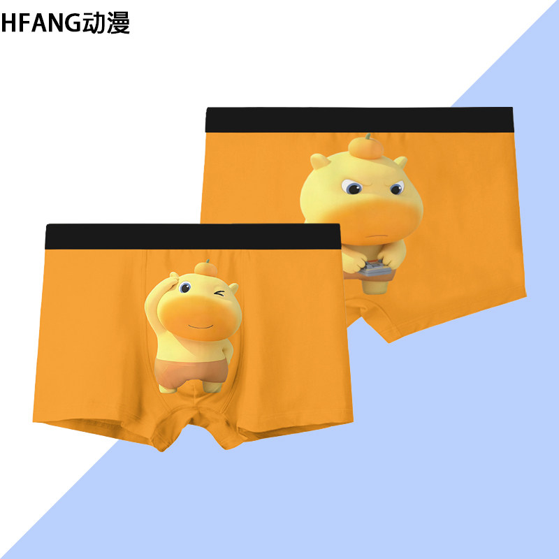卡皮巴拉动漫卡通可爱内裤印花男潮水豚噜噜新款学生二次元平角裤图片