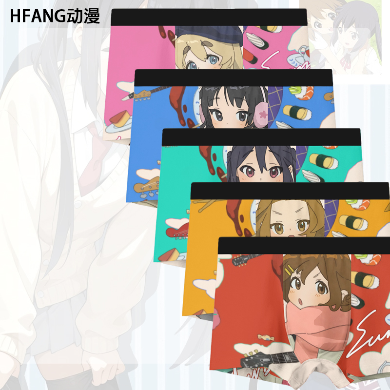 轻音少女卡通舒适男士内裤动漫周边平角裤可爱个性学生透气短裤