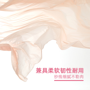 瑜伽馆专用吊床布瑜伽吊绳家用挂钩菊绳固定盘专业空中吊床配件