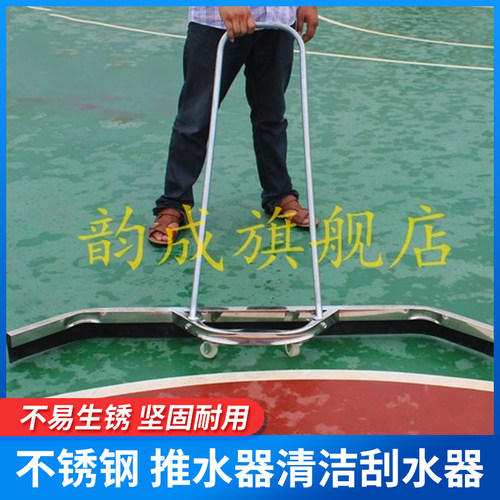 不易生锈 美观高档