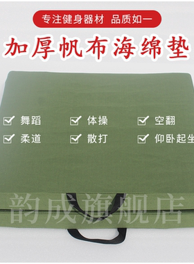 投掷训练户外田径比赛公斤铁饼