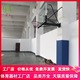 高度可升降室内外篮球架 墙壁式 升降篮球架 韵成室内外壁挂篮球架