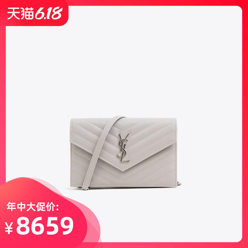 YSL/圣罗兰woc信封包SLP迷你Monogram女包鱼子酱现货链条邮差包
