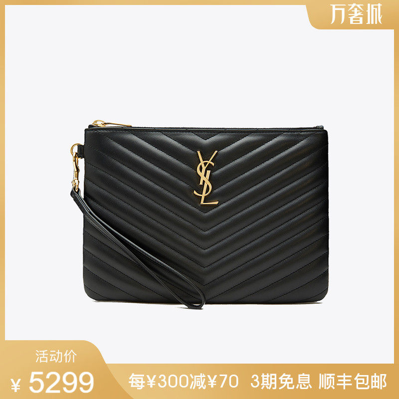 专柜同款YSL/圣罗兰女士手拿包V纹浮雕小号手腕包379039 CWU01