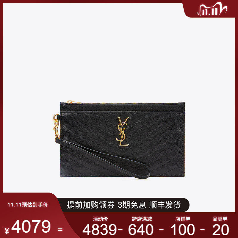 YSL圣罗兰女包SAINT LAURENT PARIS女士手拿包牛皮小号钱包收纳包