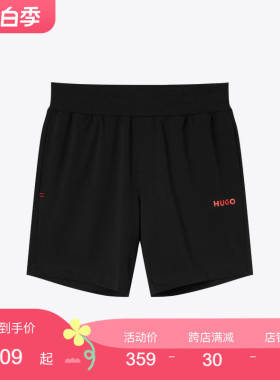 HUGO BOSS 雨果博斯男士logo标黑色宽松休闲裤子短裤50518679