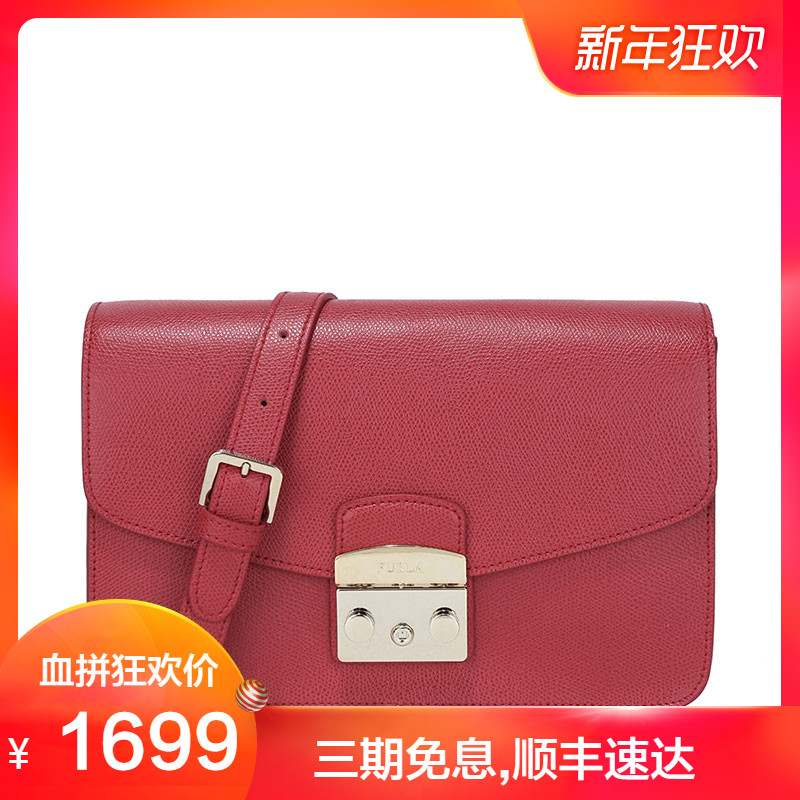 Òâ´óÀûFURLA/ܽÀÅ®°üMETROPOLISСºÅµ¥¼çб¿æ°üţƤС·½°ü972393