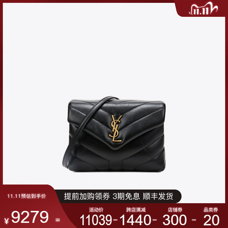 YSL/圣罗兰女包LouLou方胖子绗缝斜纹牛皮单肩链条包630951 DV707