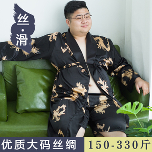 男士 丝绸睡袍夏季 薄款 冰丝胖子肥佬睡衣龙袍浴袍 大码 加肥大码 长袖