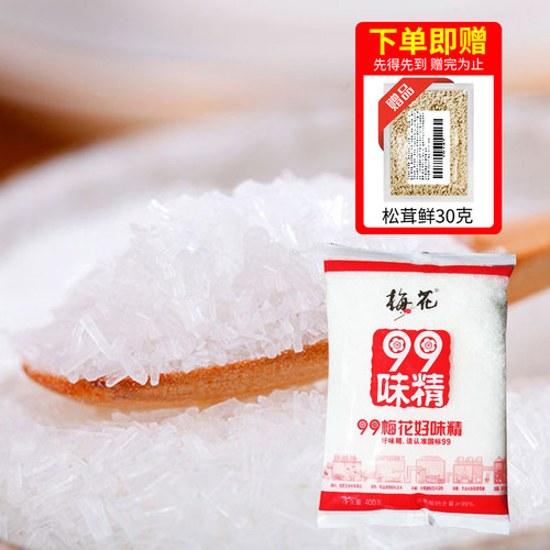 梅花味精400g提鲜6袋包邮