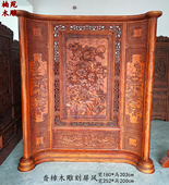 东阳木雕屏风实木雕花座屏新中式 隔断客厅玄关香樟木双面浮雕牡丹