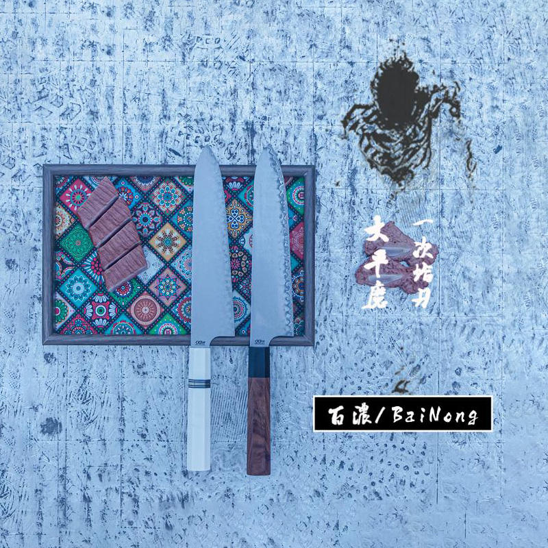百浓通体夹S35VN日式通体夹