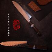 百浓高端进口沙铁木分段手柄牛刀大马士革多层夹铜日式 主厨刀