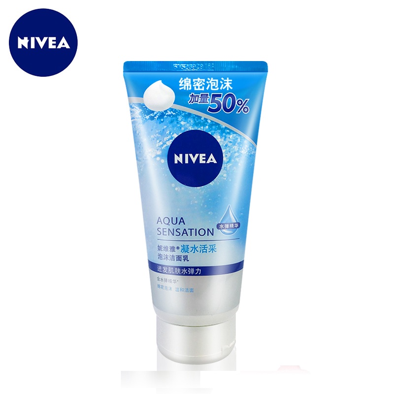 Nivea/妮维雅凝水活采泡沫洁面乳150g温和清洁不紧绷保湿家用男女