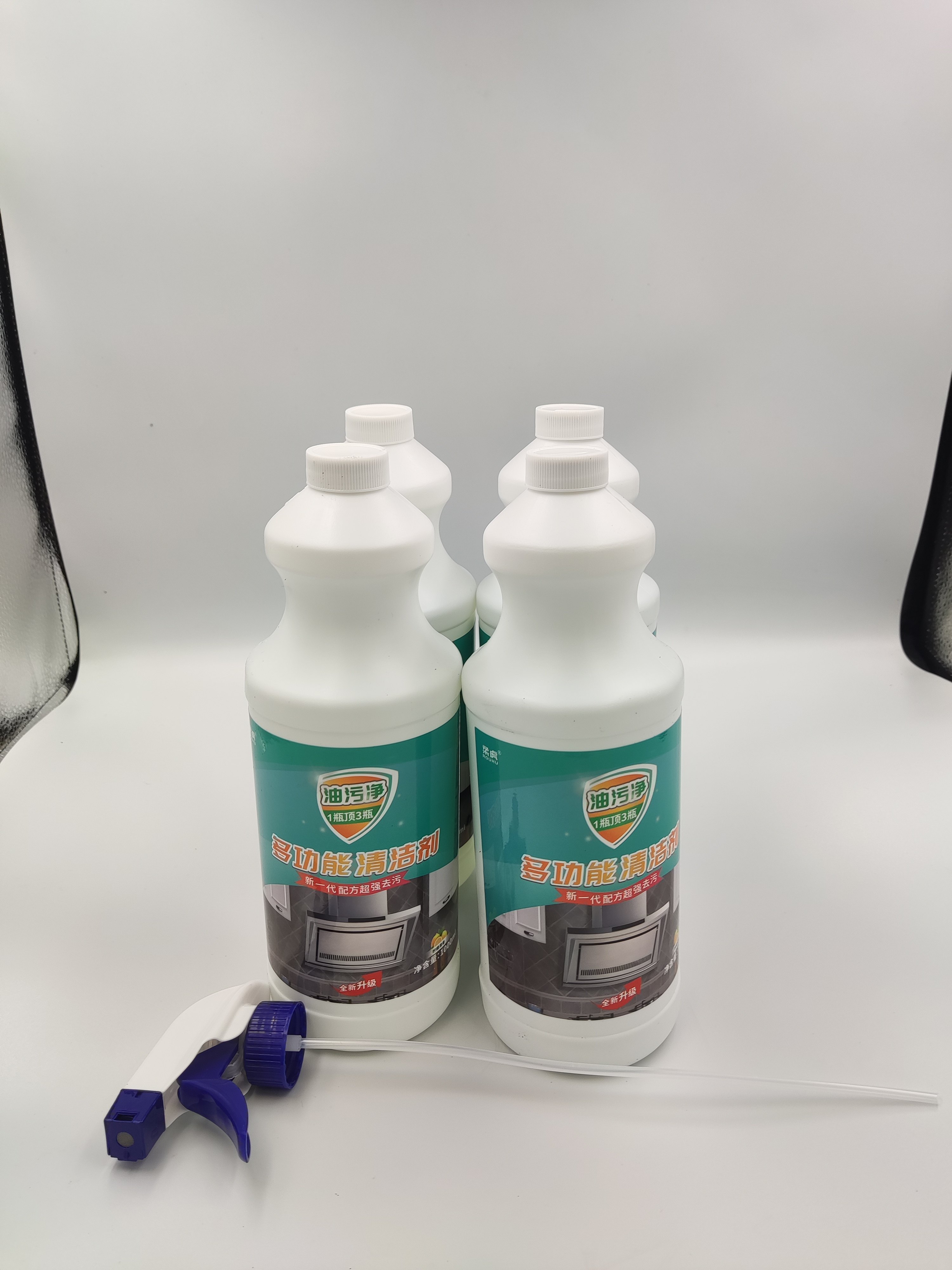 柔虎重油污清洁剂清洗厨房瓷砖油烟机超强去污清洁剂,洗护清洁剂/卫生巾/纸/香薰,油污清洁剂,淘宝优惠券,粉丝福利购,淘宝优惠卷