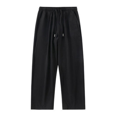 速干长裤运动男裤子西裤男士垂感阔夏季宽松直筒冰丝腿休闲裤薄款