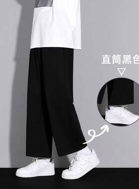 运动灰色裤子男士宽松春秋筒裤夏季薄款直卫裤休闲裤男款大码九分
