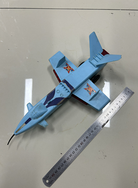 正版超巨大版，艾斯奥特曼，鹰号战机飞机，尾翼小瑕疵