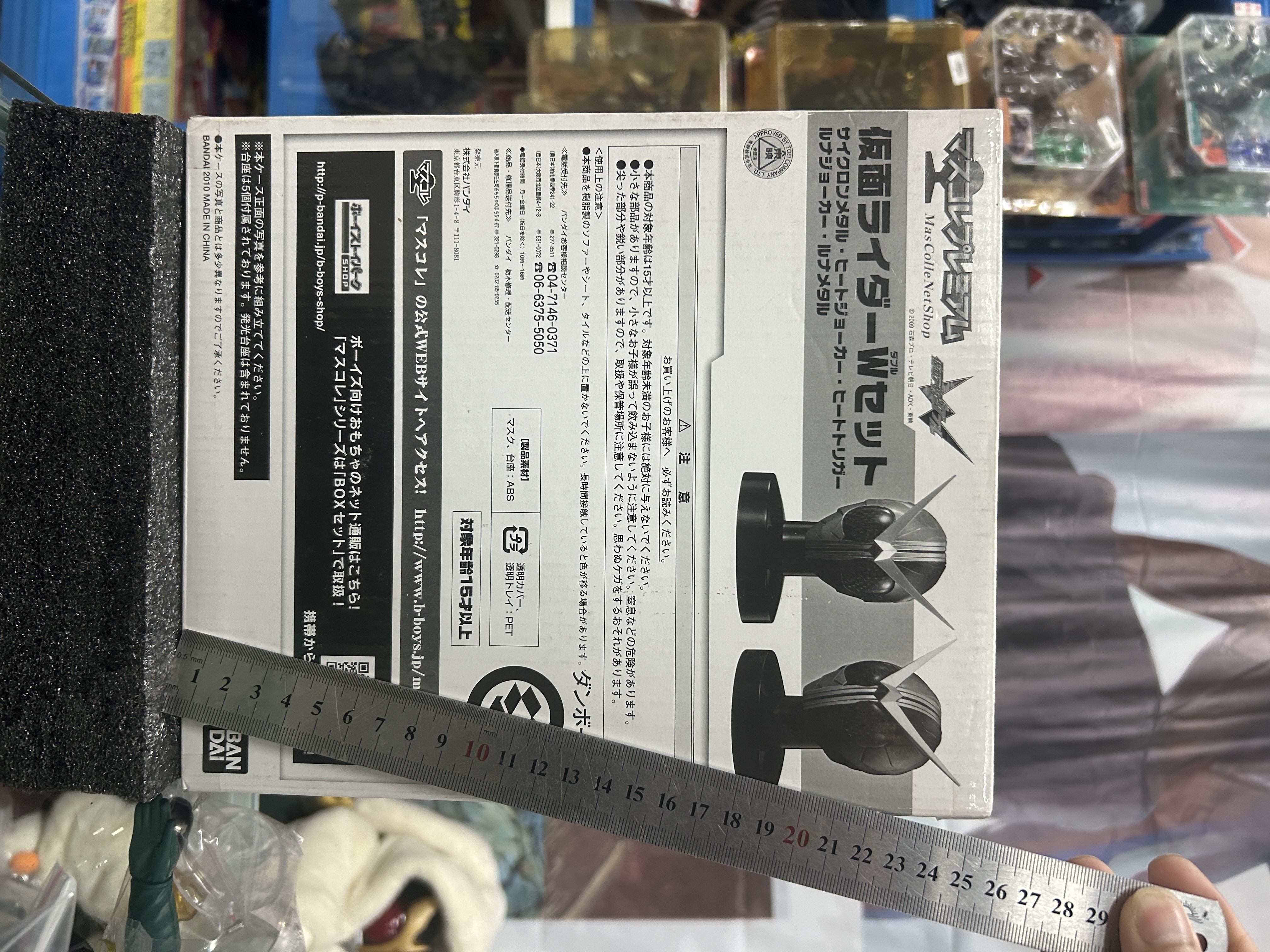 日版正版，一套五个，假面骑士w头像，不可发光，绝版品