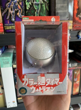 初版，原比例还原初代奥特曼胸灯计时器，声光正常，绝版收藏
