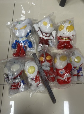 日版正版，赛罗迪迦盖亚初代哉阿斯奥特曼毛绒人偶，圆谷绝版