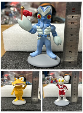 日版正版，初代奥特曼巴尔坦星人钱多多卡尼贡，陶瓷陶泥版人偶