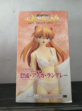 绝版，巨大树脂GK系列明日香，新世纪福音战士eva，正版