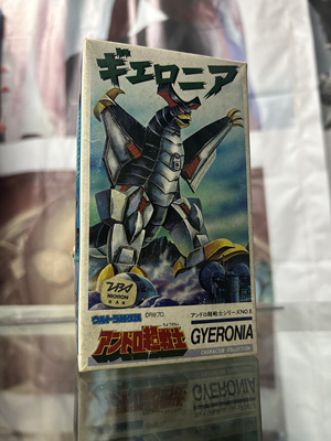 全新，奥特曼超战士传说，机械基耶龙星兽，老版拼装白膜