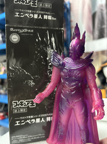 志上限定，彩透版，安培拉星人，17厘米软胶，梦比优斯奥特曼