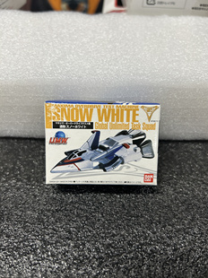 正版日版,迪迦奥特曼白雪号umw飞机战机特典,大小搭配shf和act