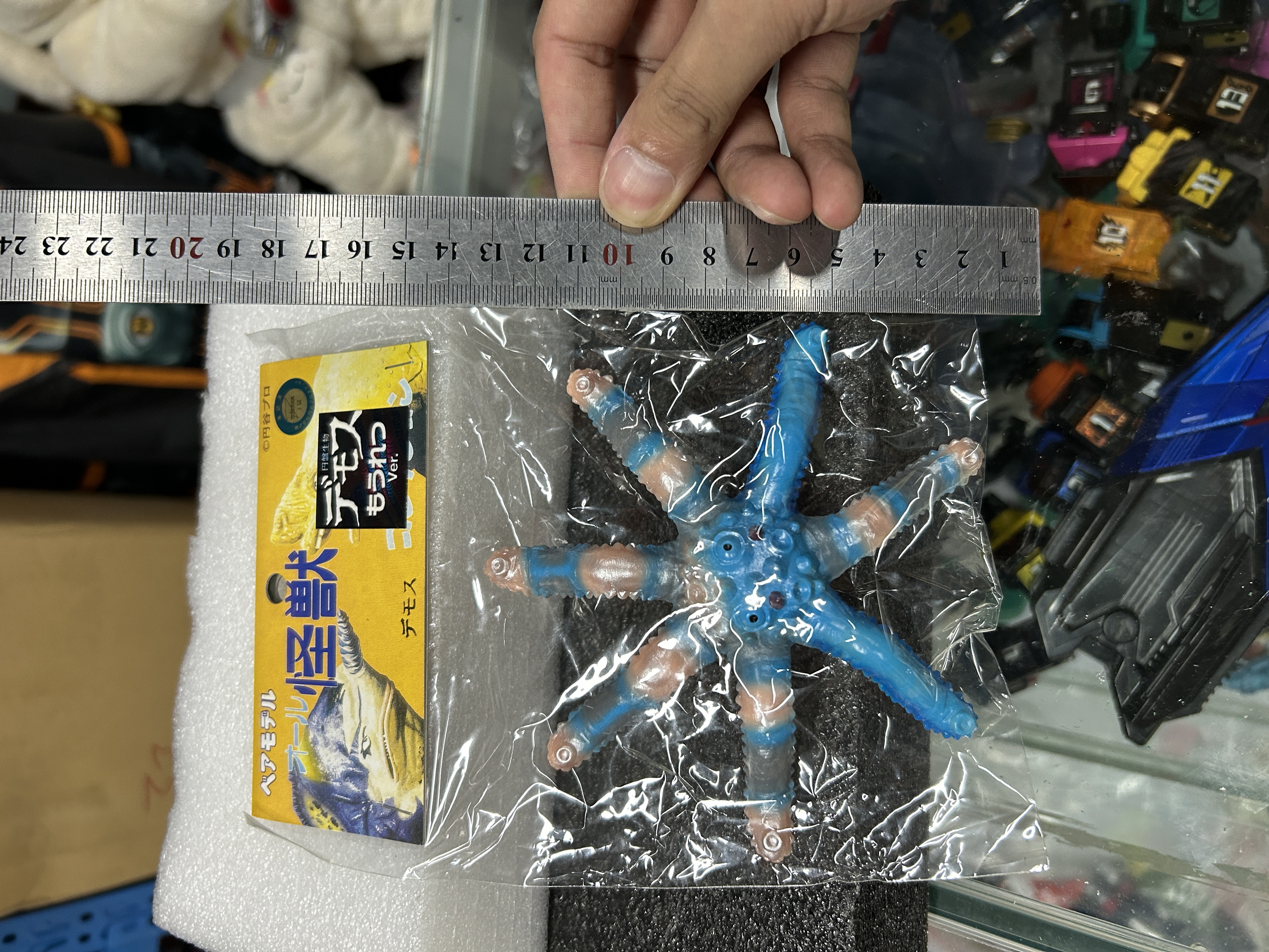 日版全新未拆,雷欧奥特曼圆盘生物,迪蒙斯,代莫斯,绝版品
