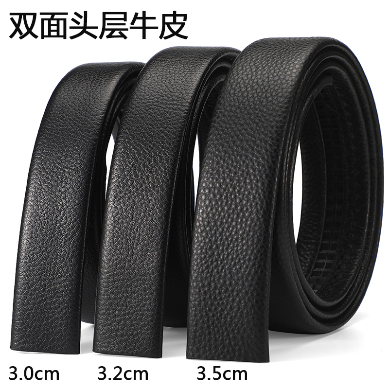 男皮带真皮商务头层牛皮