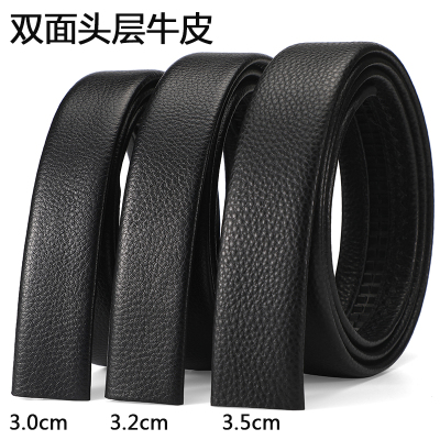 男皮带真皮商务头层牛皮