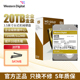 存储WD201VRYZ企业级金盘大容量游戏存储 WD西部数据机械硬盘20t