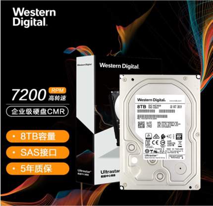 WD西部数据机械硬盘8T 256M企业级8tb HUS728T8TALE6L4台式机硬盘