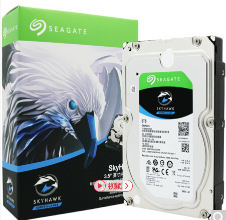 全新正品国行 Seagate希捷 ST6000VX001酷鹰 6T 监控机械硬盘 6tb 电脑硬件/显示器/电脑周边 机械硬盘 原图主图