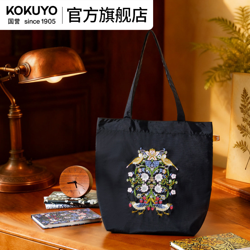 日本国誉VA博物馆联名托特包图片
